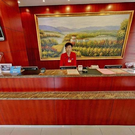 ฮั่นถิง โฮเต็ล เซี่ยงไฮ้ หงเฉียว อู๋จงโร้ด Hotel ภายนอก รูปภาพ