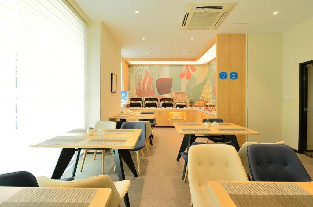 ฮั่นถิง โฮเต็ล เซี่ยงไฮ้ หงเฉียว อู๋จงโร้ด Hotel ภายนอก รูปภาพ