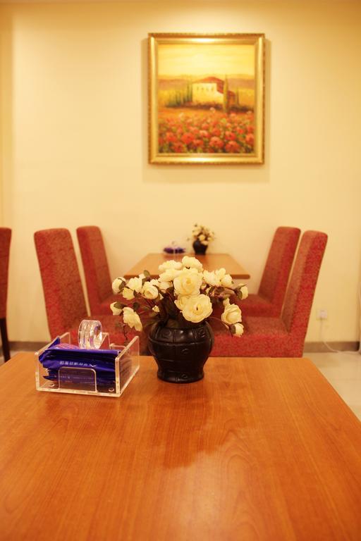 ฮั่นถิง โฮเต็ล เซี่ยงไฮ้ หงเฉียว อู๋จงโร้ด Hotel ภายนอก รูปภาพ