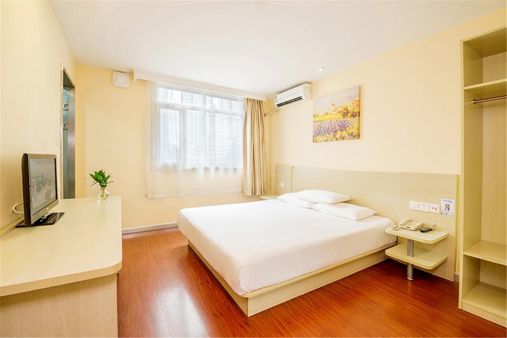ฮั่นถิง โฮเต็ล เซี่ยงไฮ้ หงเฉียว อู๋จงโร้ด Hotel ภายนอก รูปภาพ