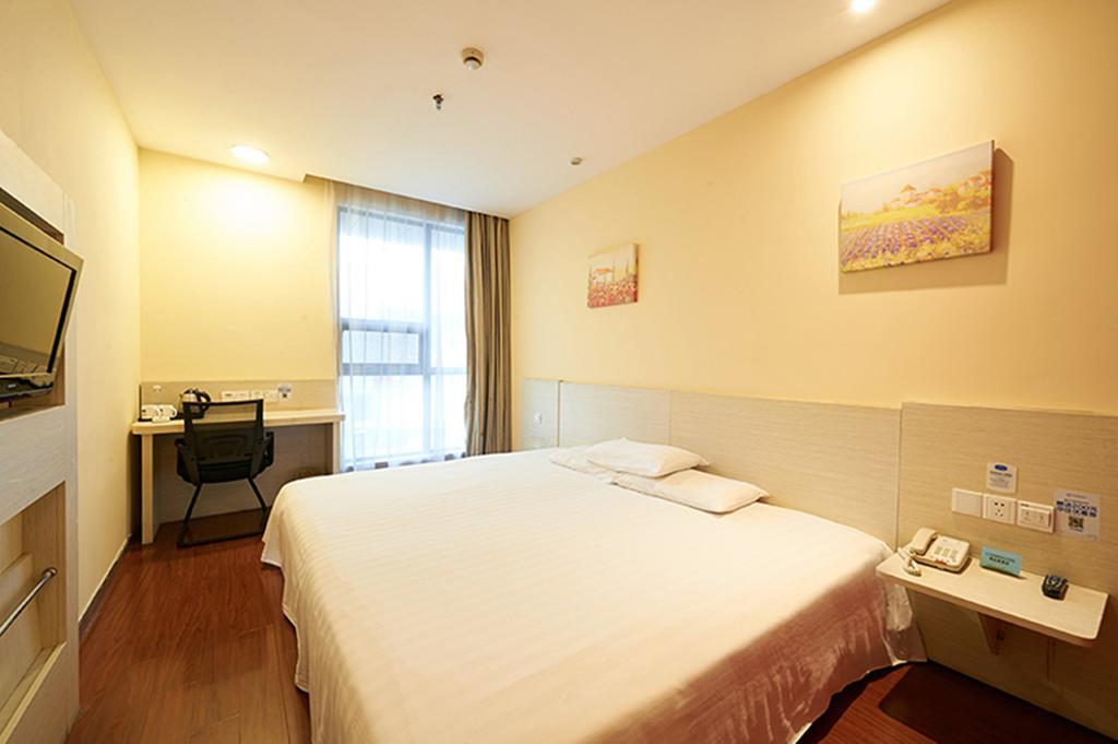 ฮั่นถิง โฮเต็ล เซี่ยงไฮ้ หงเฉียว อู๋จงโร้ด Hotel ภายนอก รูปภาพ