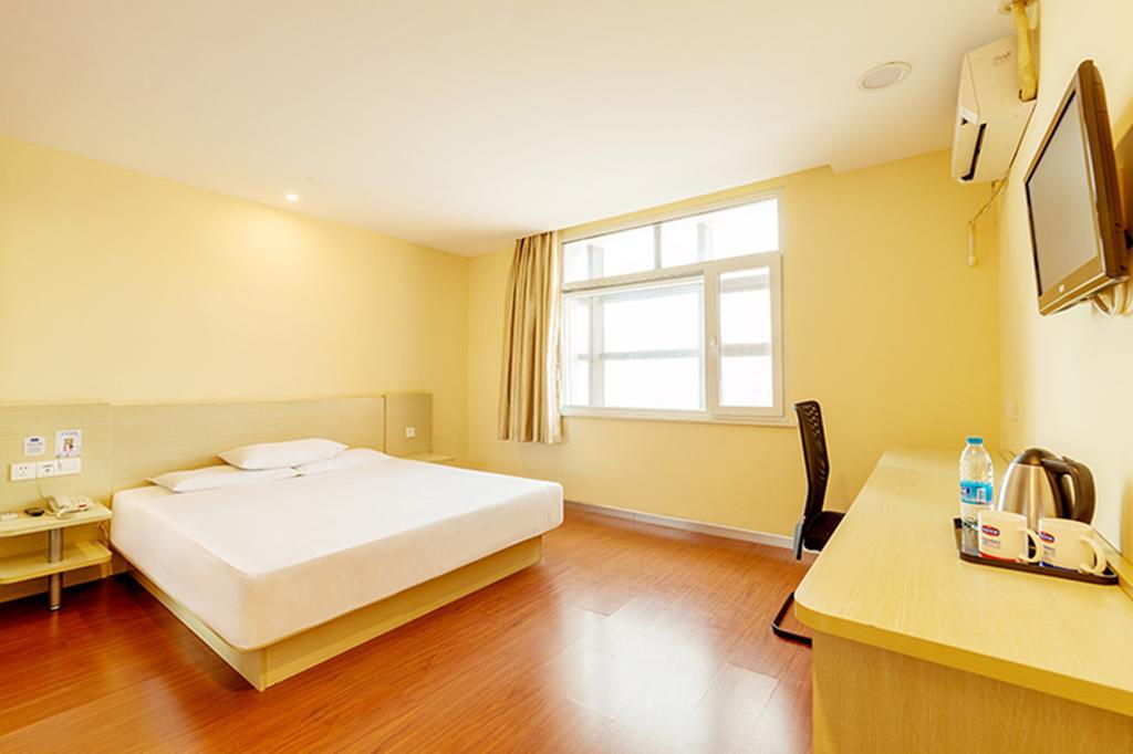 ฮั่นถิง โฮเต็ล เซี่ยงไฮ้ หงเฉียว อู๋จงโร้ด Hotel ภายนอก รูปภาพ