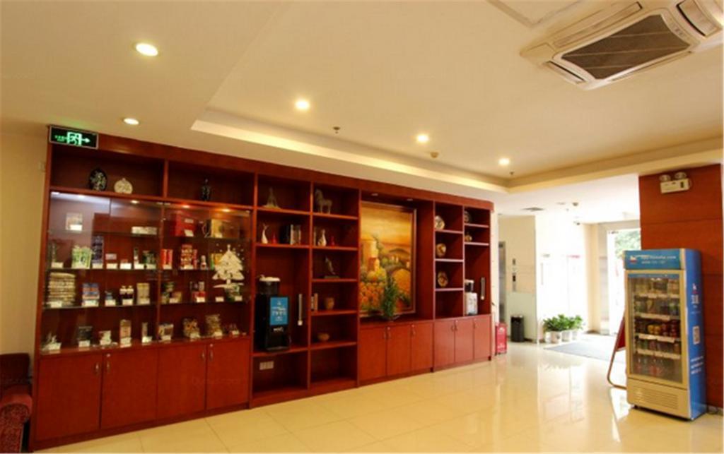 ฮั่นถิง โฮเต็ล เซี่ยงไฮ้ หงเฉียว อู๋จงโร้ด Hotel ภายนอก รูปภาพ